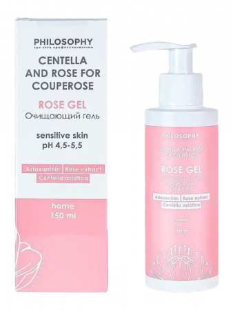 Гель очищающий для чувствительной кожи Philosophy Couperose Gel  for sensetive skin home care, 150 мл